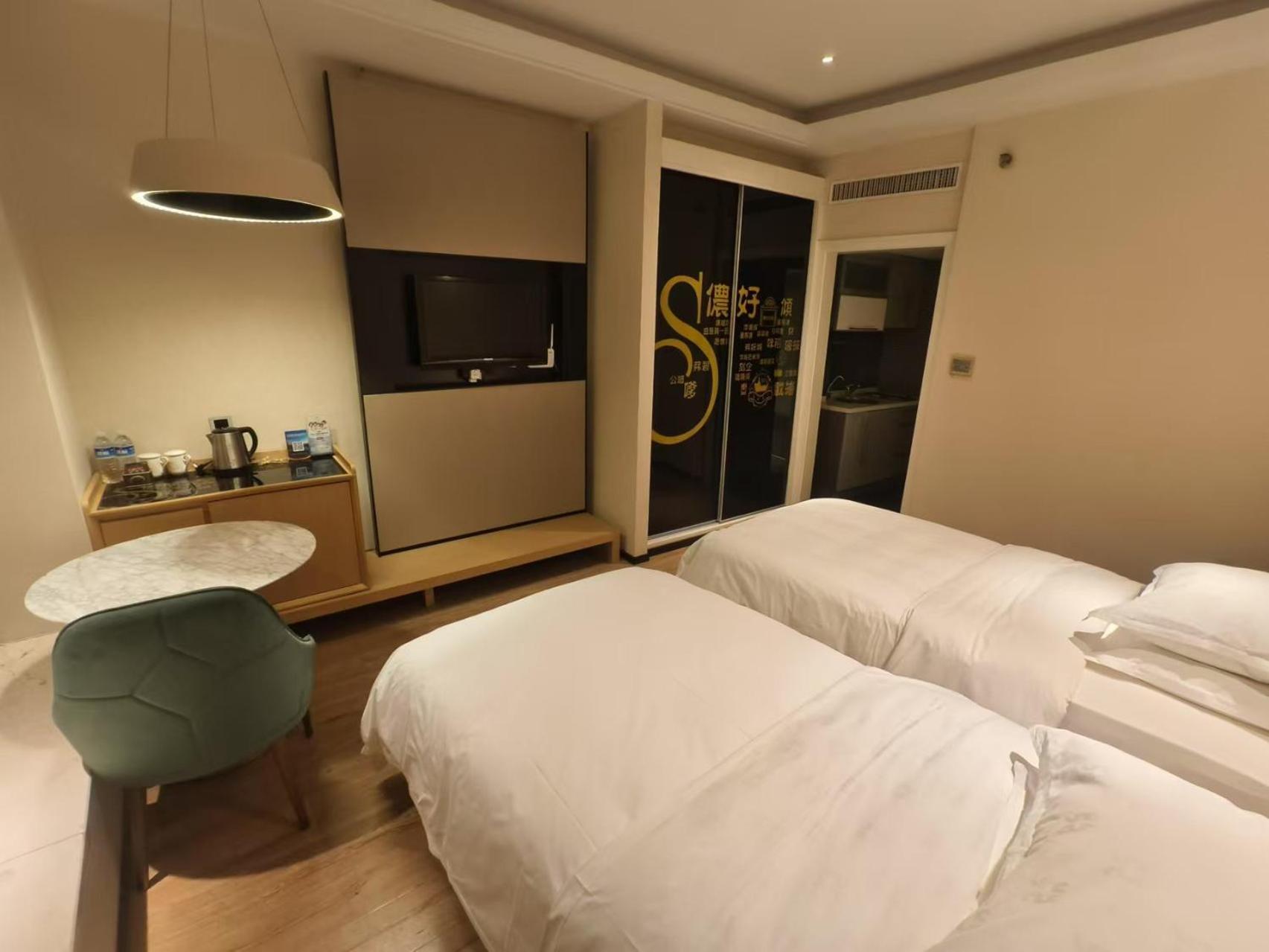 Xinshikong Apartments- Abest Zhongshan Park No.1 Shanghai Extérieur photo