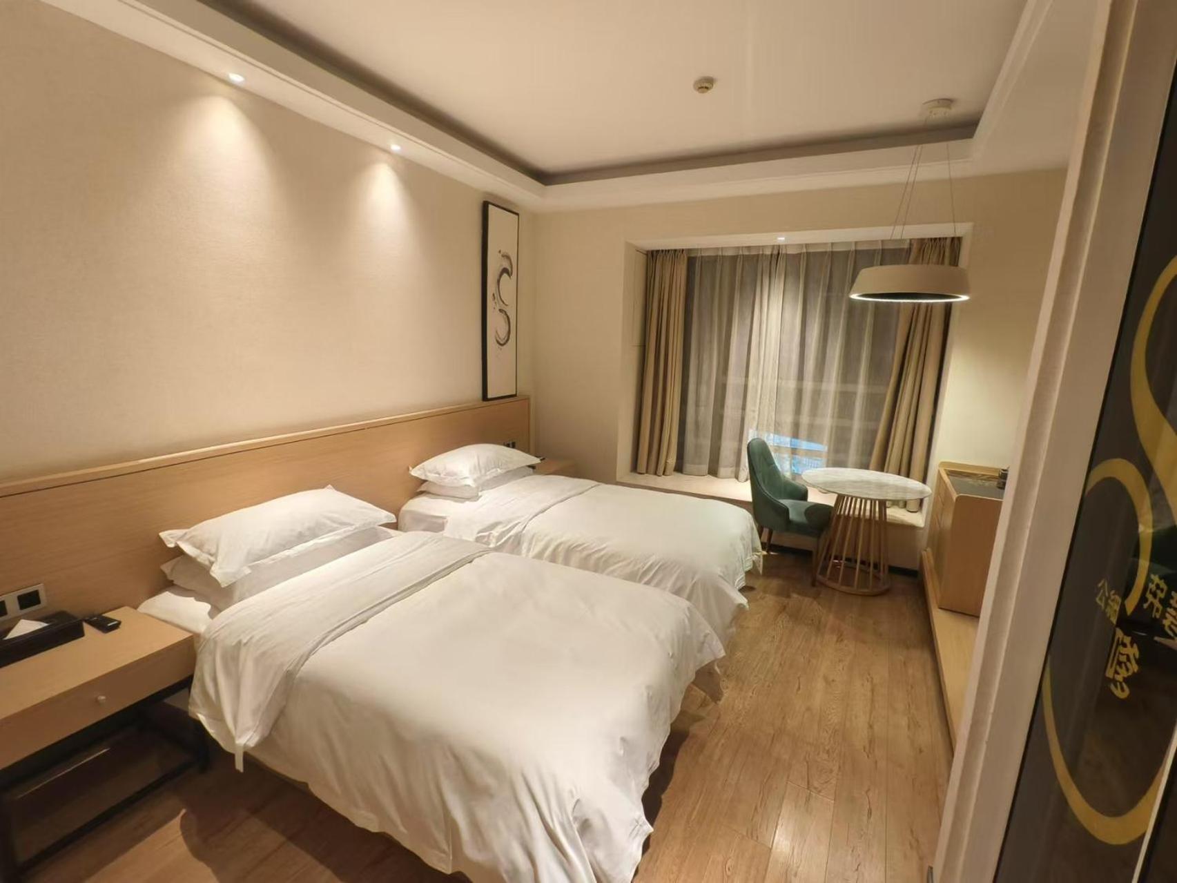 Xinshikong Apartments- Abest Zhongshan Park No.1 Shanghai Extérieur photo