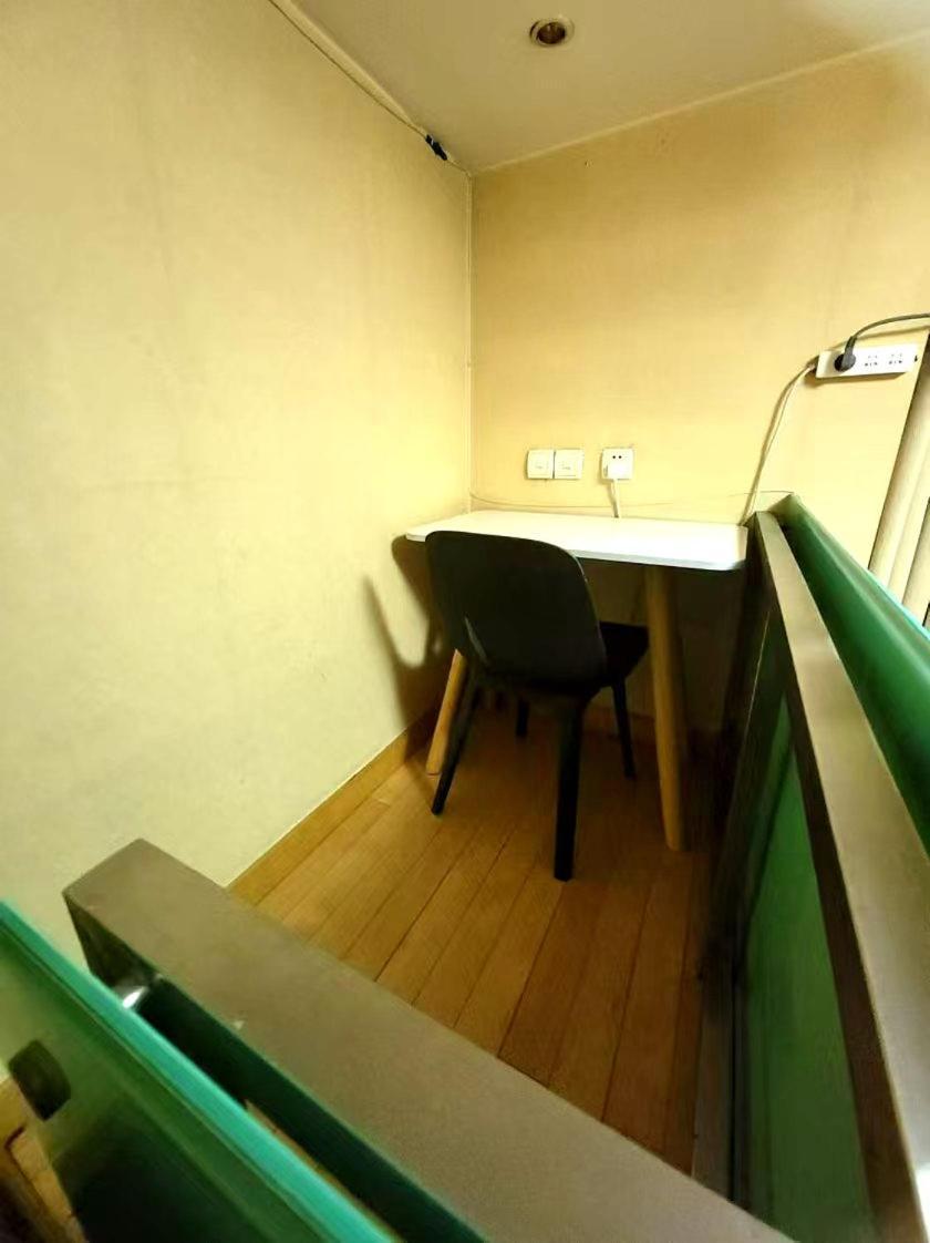 Xinshikong Apartments- Abest Zhongshan Park No.1 Shanghai Extérieur photo